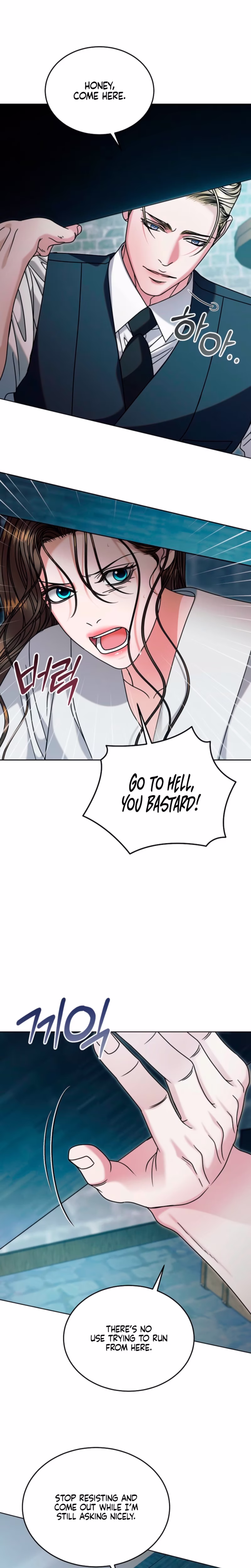 Page 31 of Chapter 81
