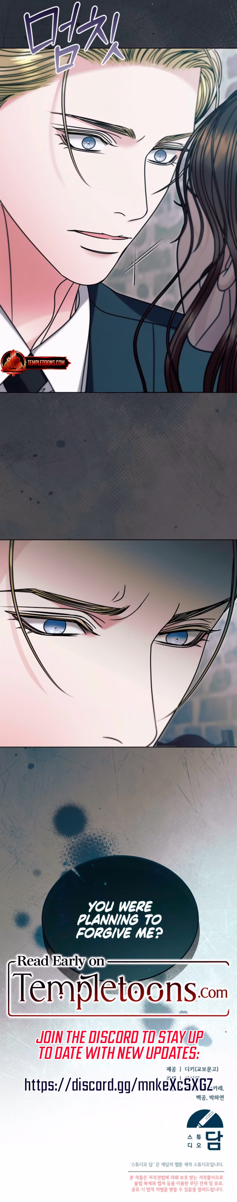 Page 34 of Chapter 81