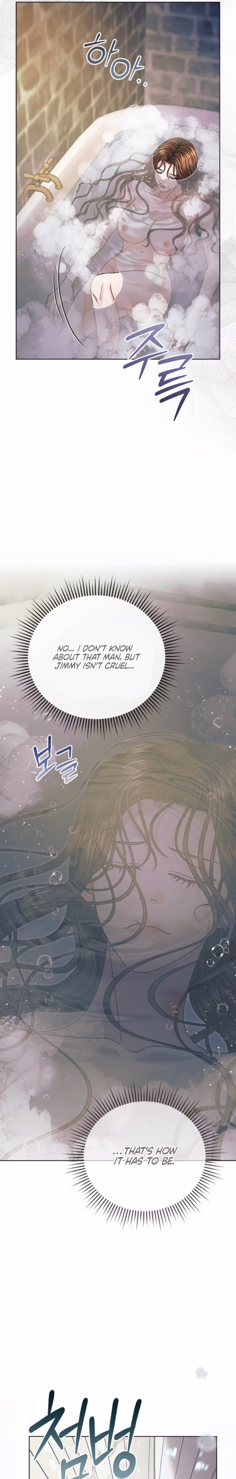 Page 18 of Chapter 82