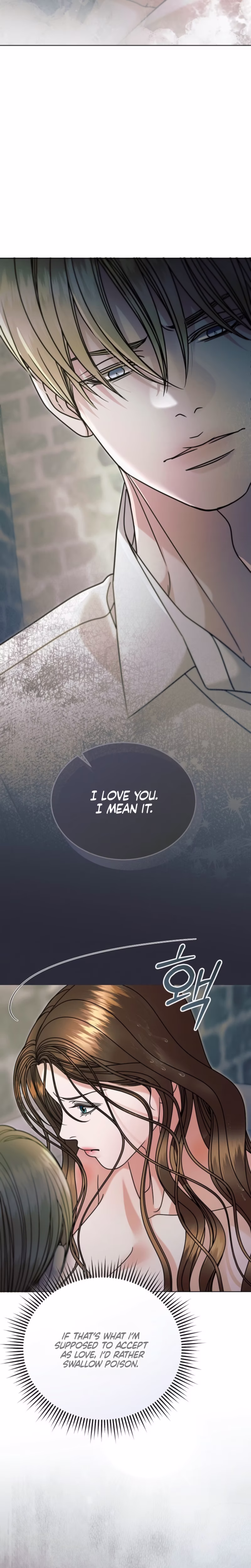 Page 21 of Chapter 82
