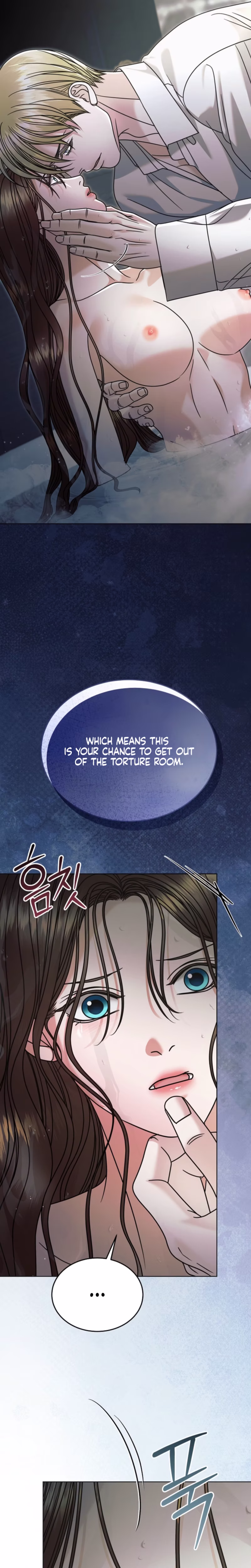 Page 24 of Chapter 82
