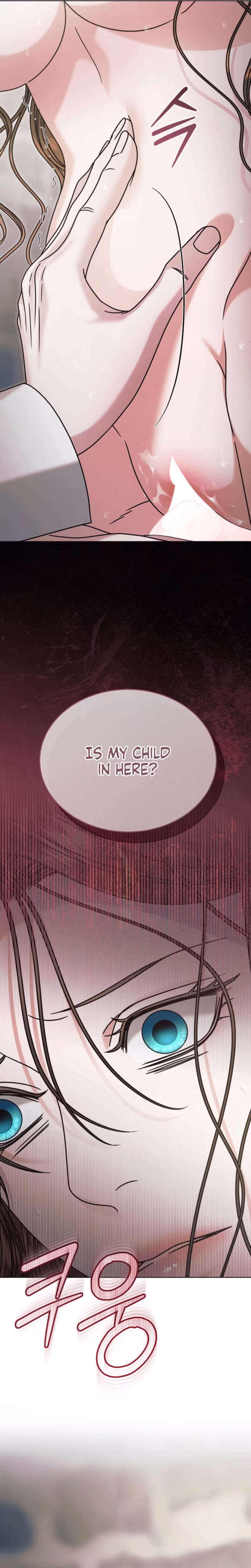 Page 33 of Chapter 82