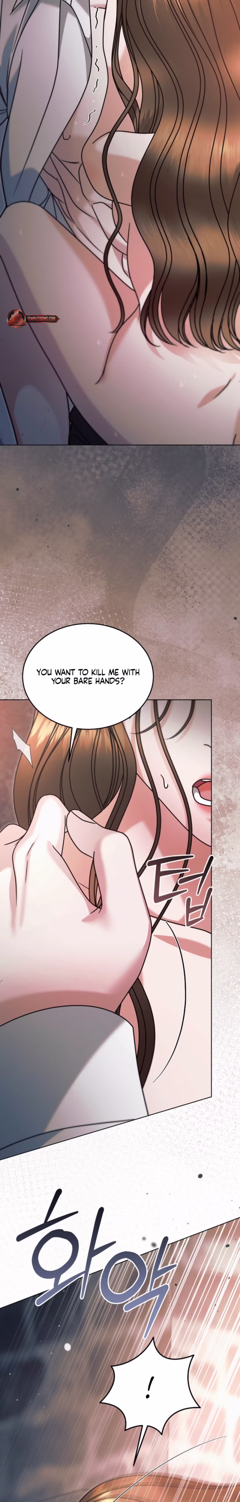 Page 37 of Chapter 82