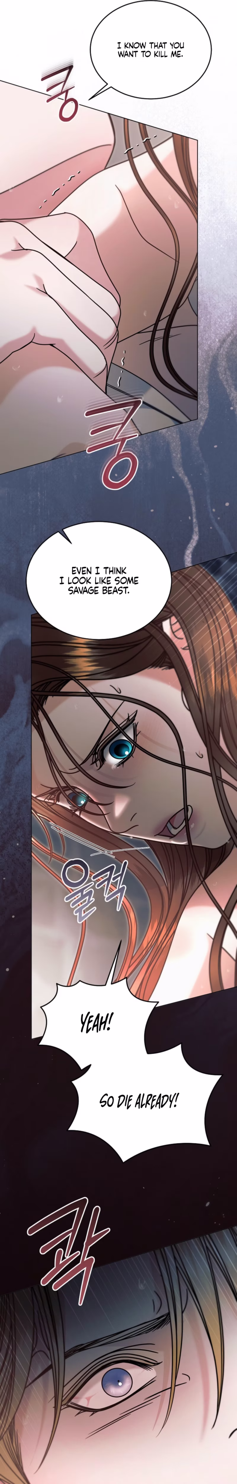 Page 39 of Chapter 82