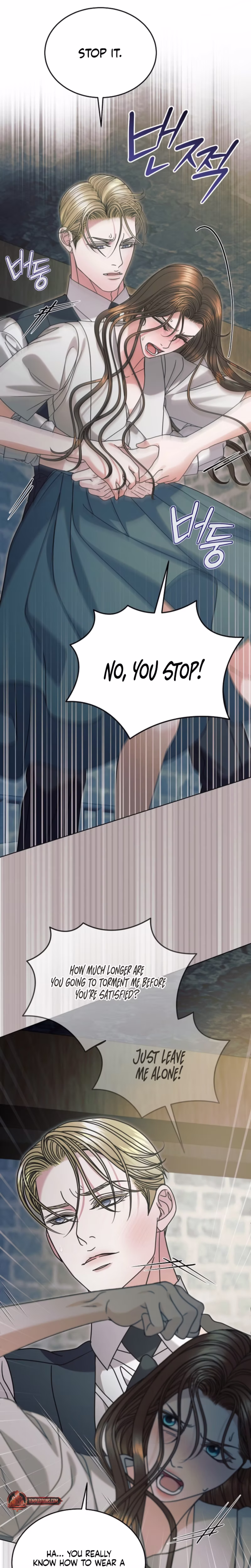 Page 4 of Chapter 82