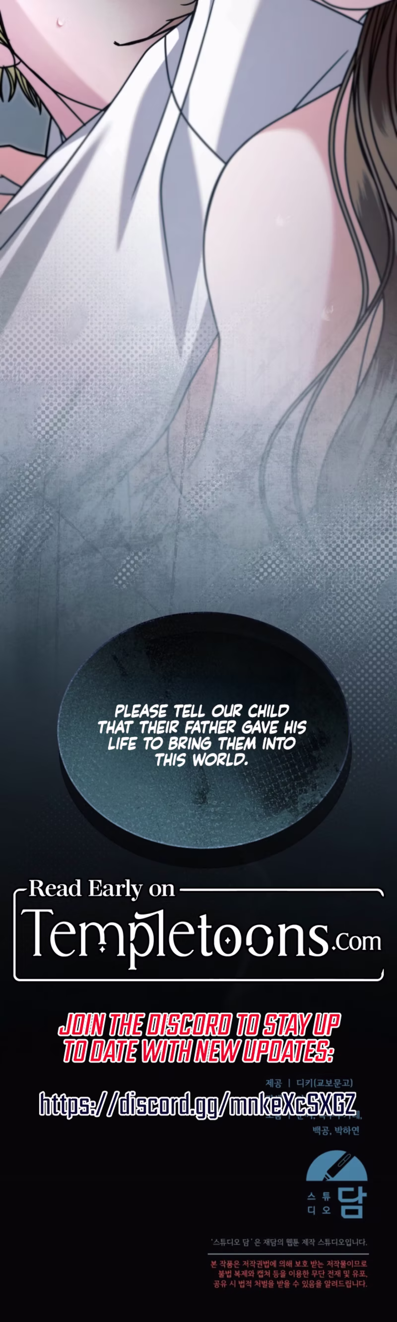 Page 43 of Chapter 82