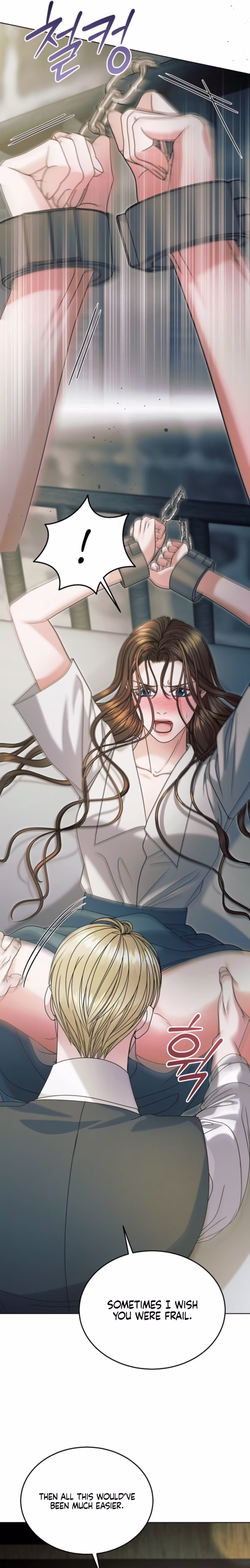 Page 6 of Chapter 82