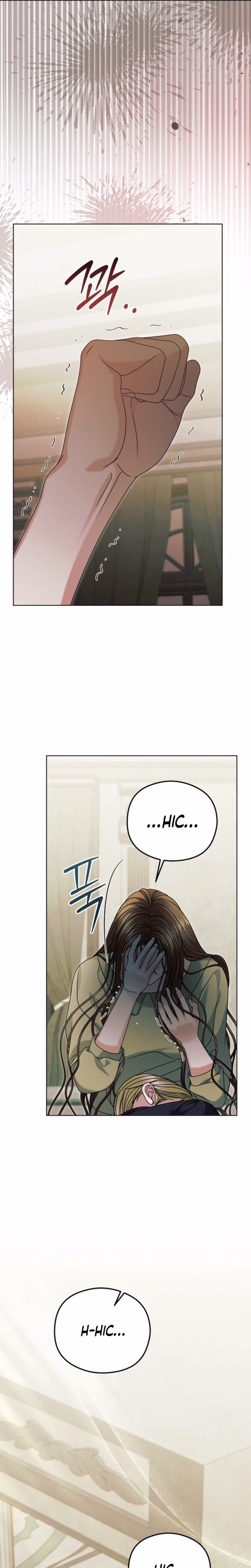 Page 10 of Chapter 83