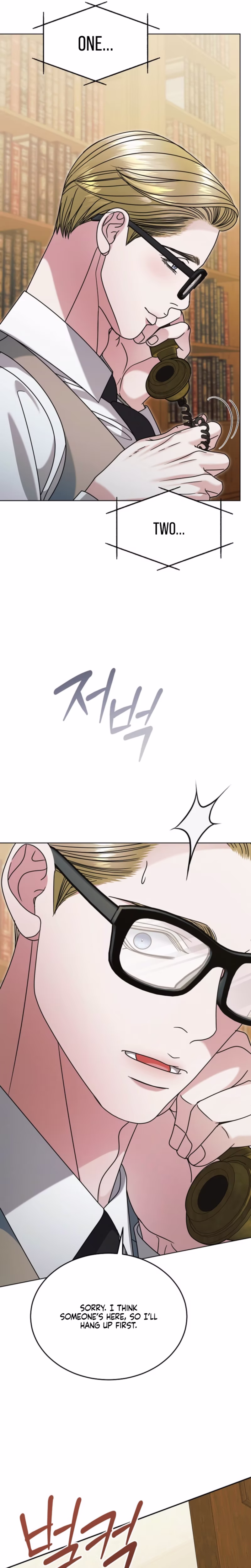 Page 13 of Chapter 83