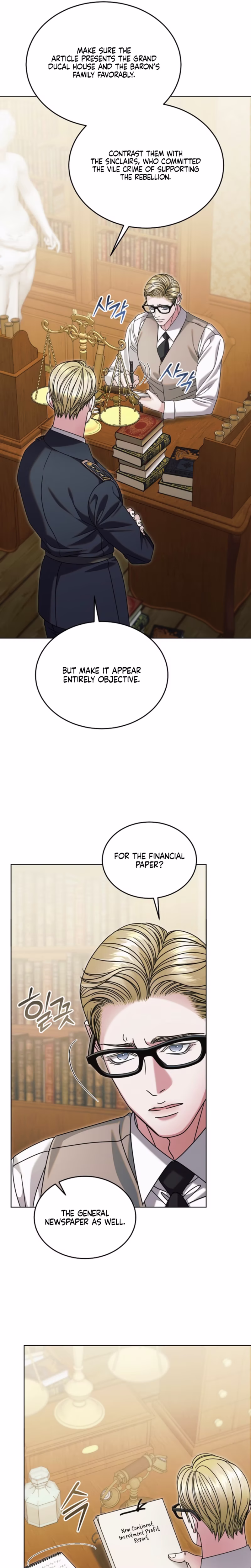 Page 19 of Chapter 83