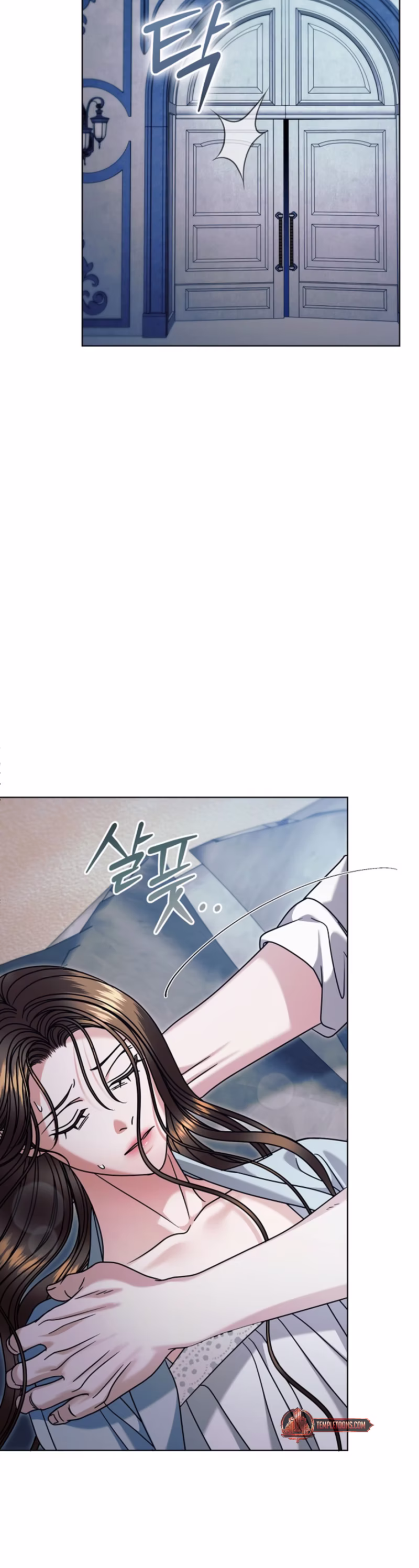 Page 27 of Chapter 83