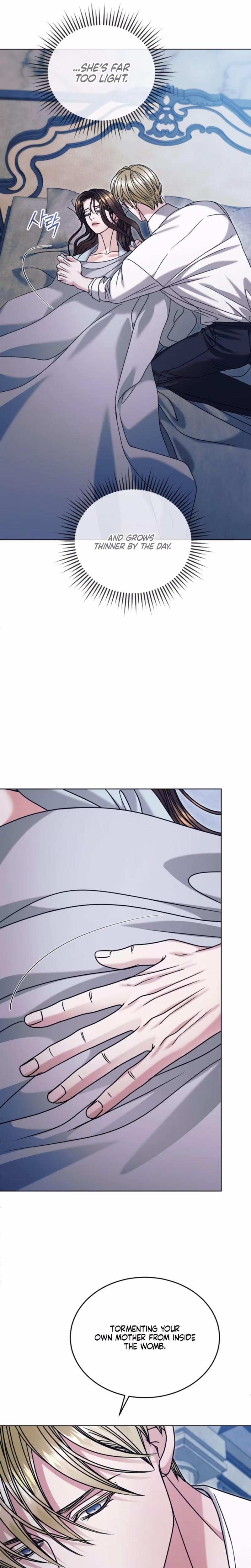 Page 28 of Chapter 83