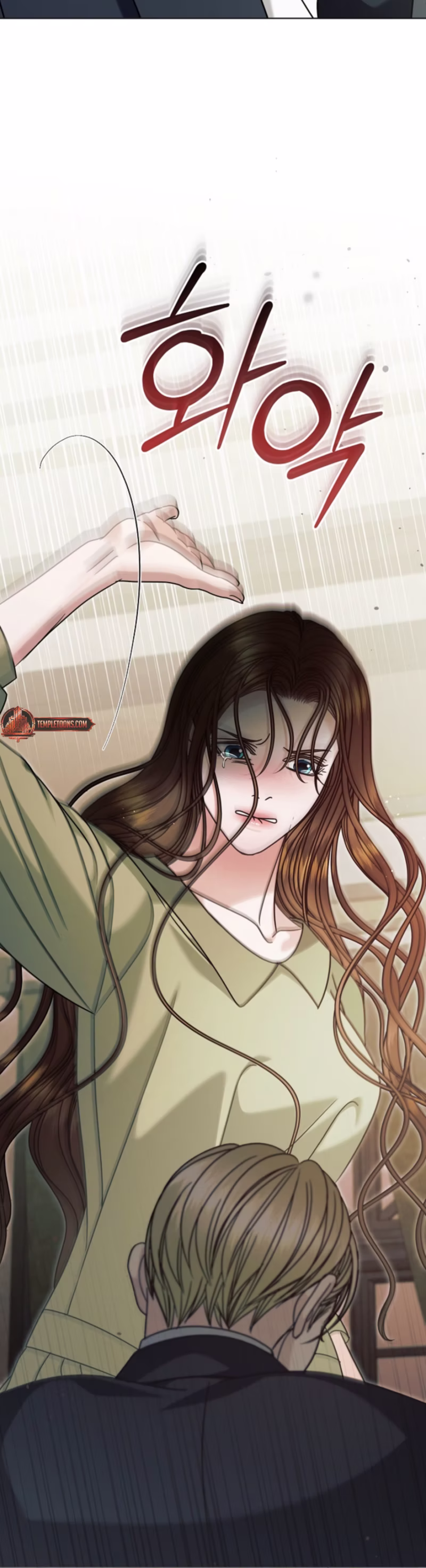 Page 9 of Chapter 83