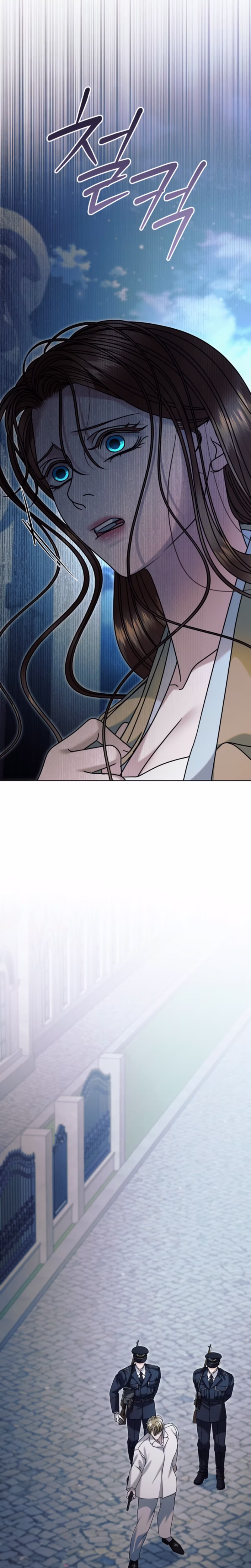 Page 19 of Chapter 84