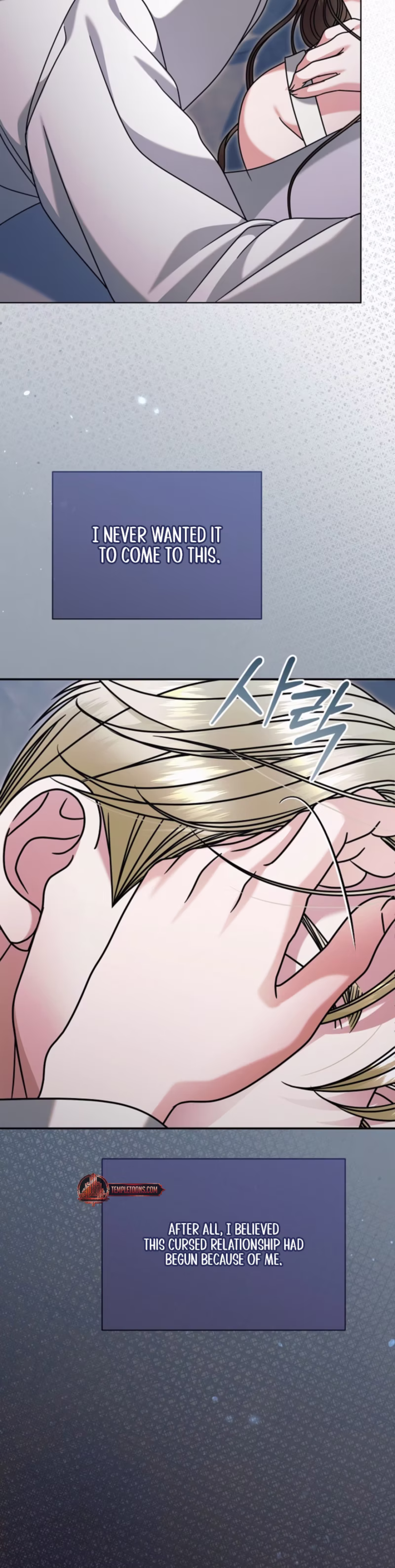 Page 33 of Chapter 84