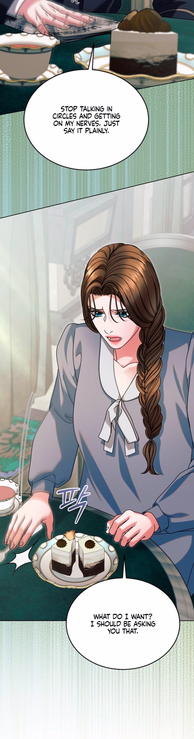 Page 12 of Chapter 85