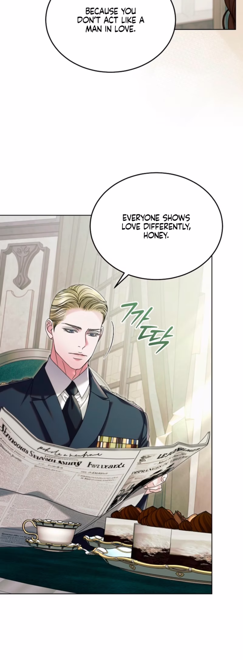 Page 9 of Chapter 85