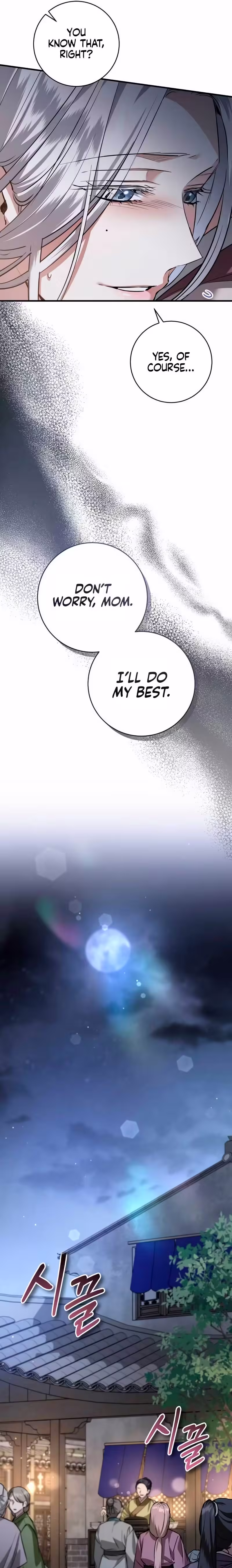 Page 11 of When the Black Wolf Calls Me Chapter 18
