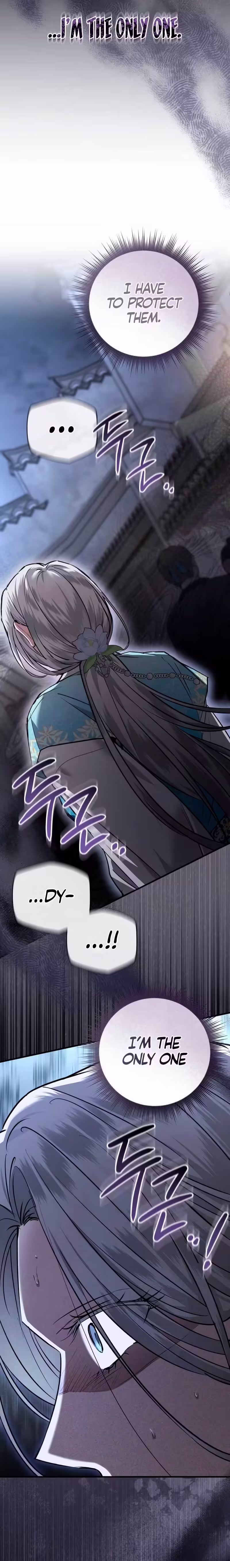 Page 13 of When the Black Wolf Calls Me Chapter 18