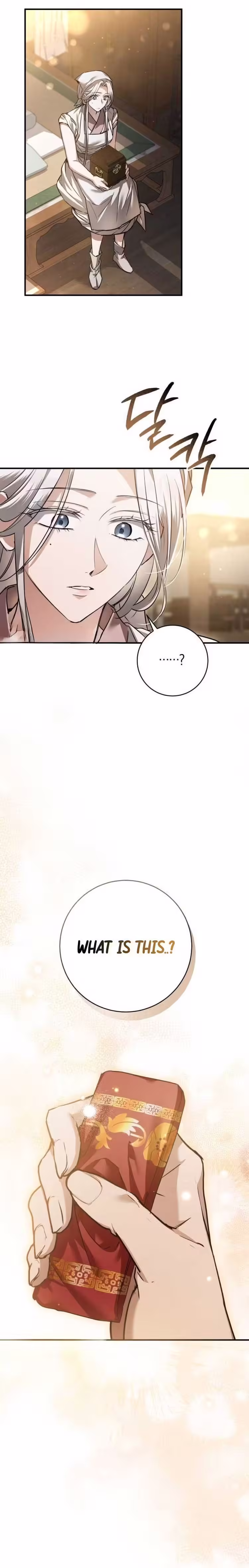 Page 15 of When the Black Wolf Calls Me Chapter 20