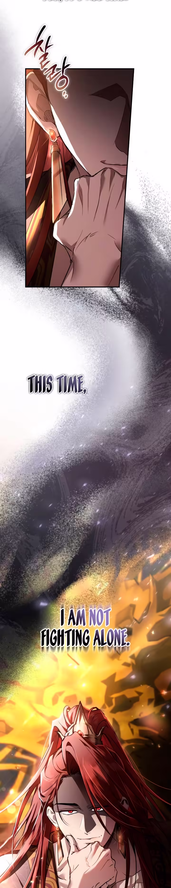Page 14 of When the Black Wolf Calls Me Chapter 24