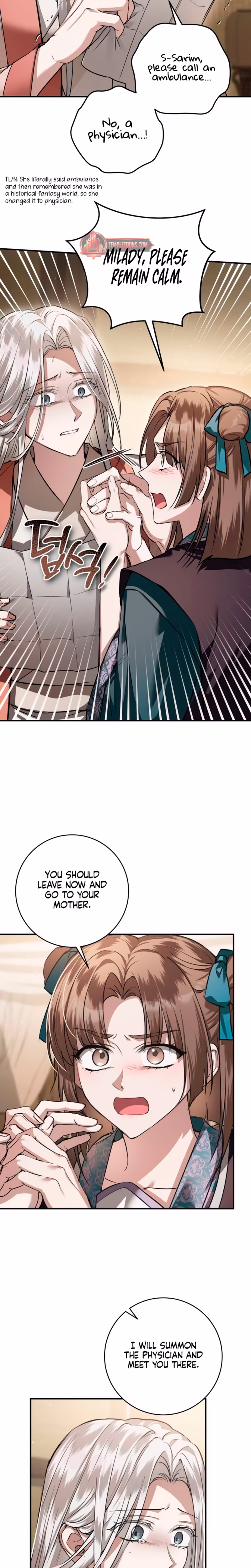 Page 17 of Chapter 37