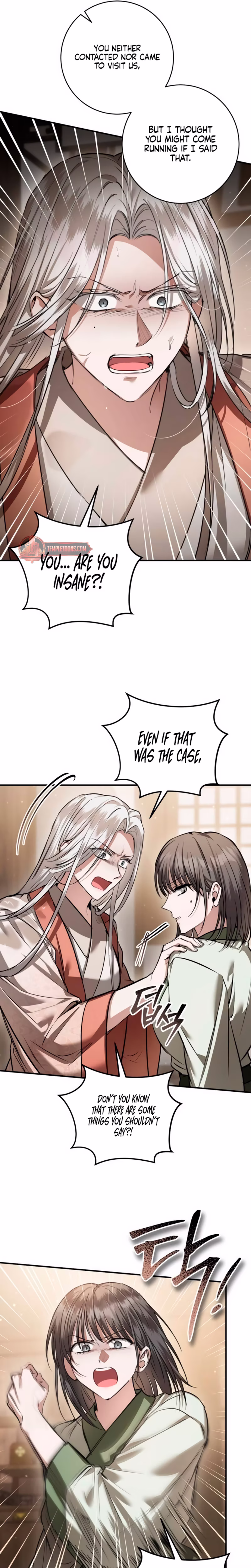 Page 22 of Chapter 37