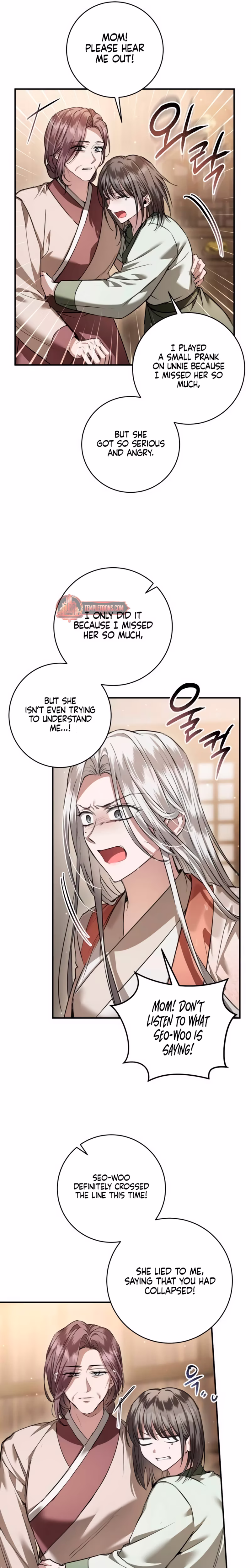 Page 25 of Chapter 37