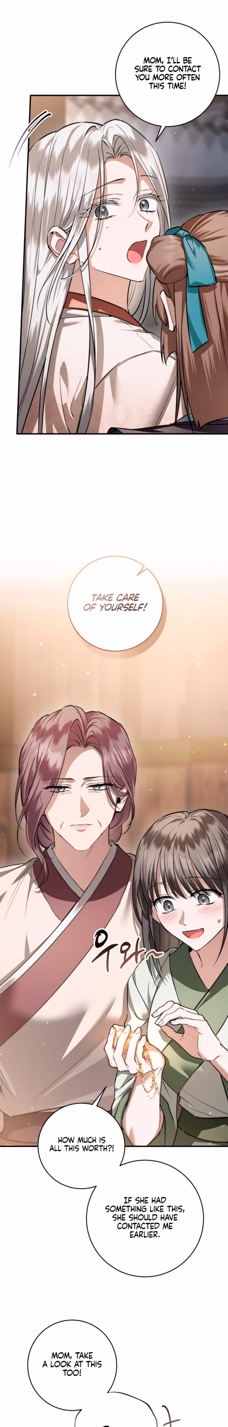 Page 17 of Chapter 38