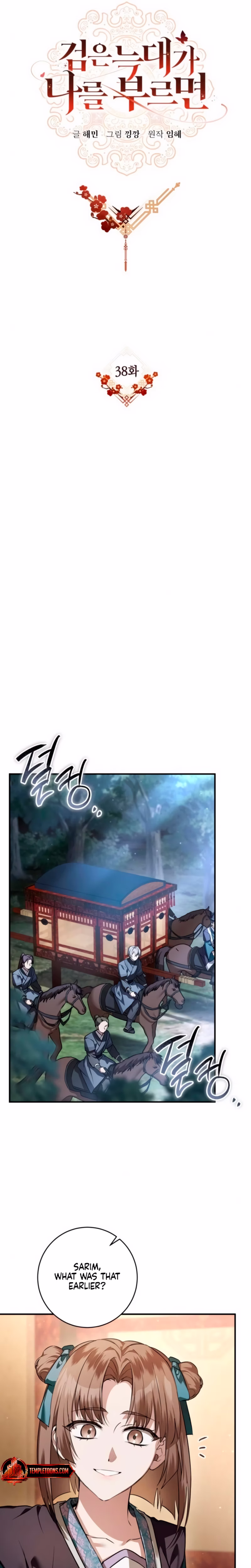 Page 19 of Chapter 38