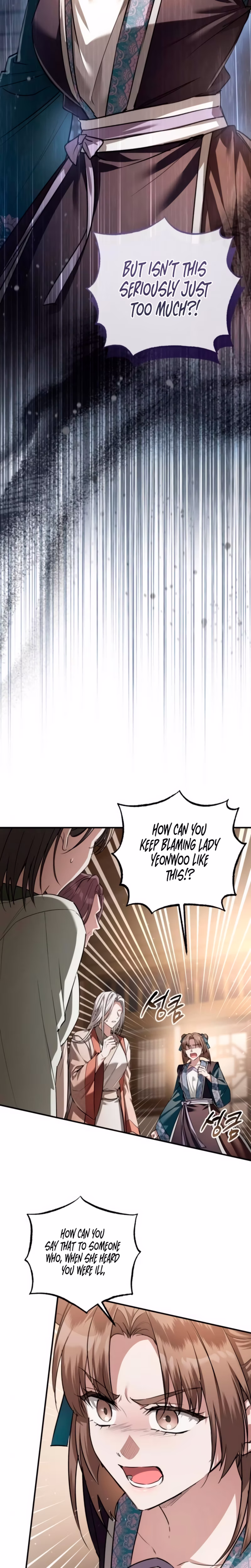 Page 2 of Chapter 38