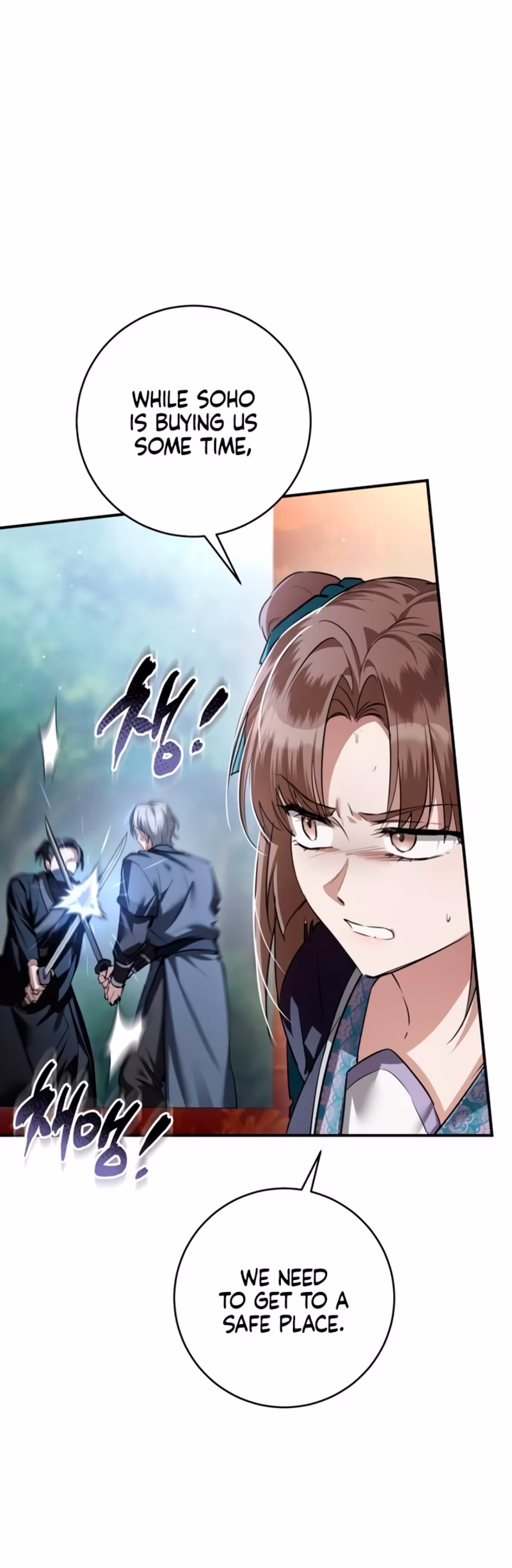 Page 6 of Chapter 39