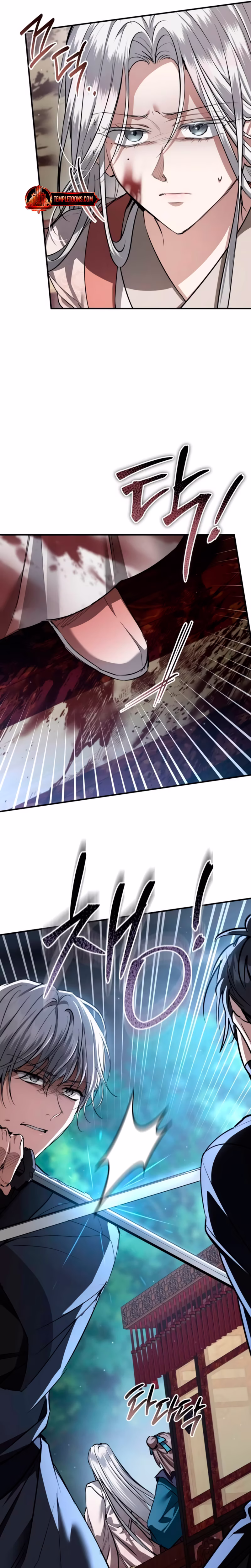 Page 7 of Chapter 39