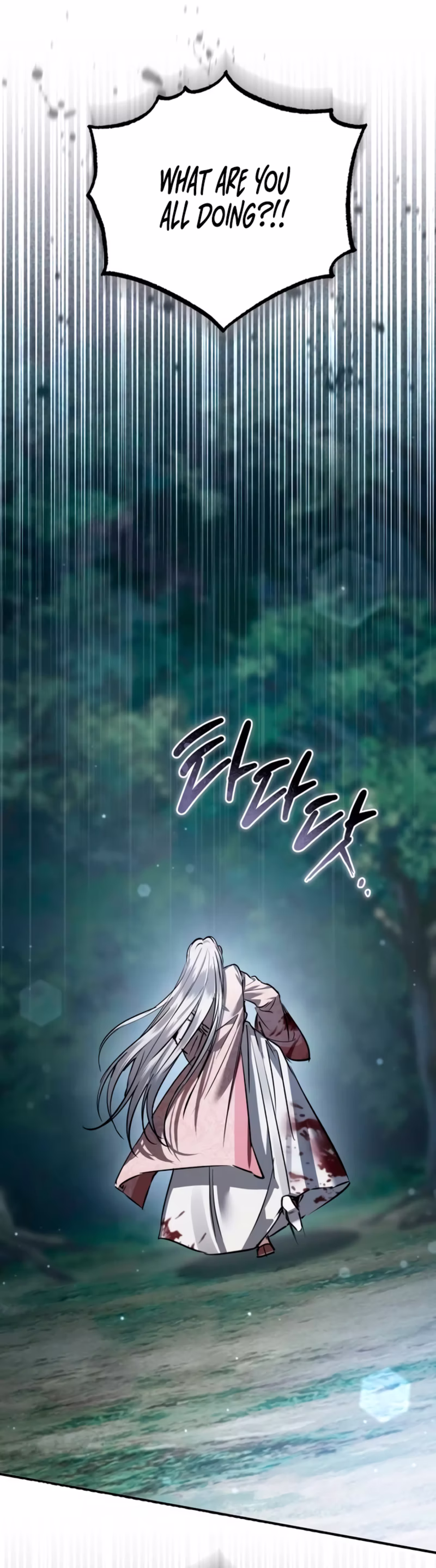 Page 15 of Chapter 40