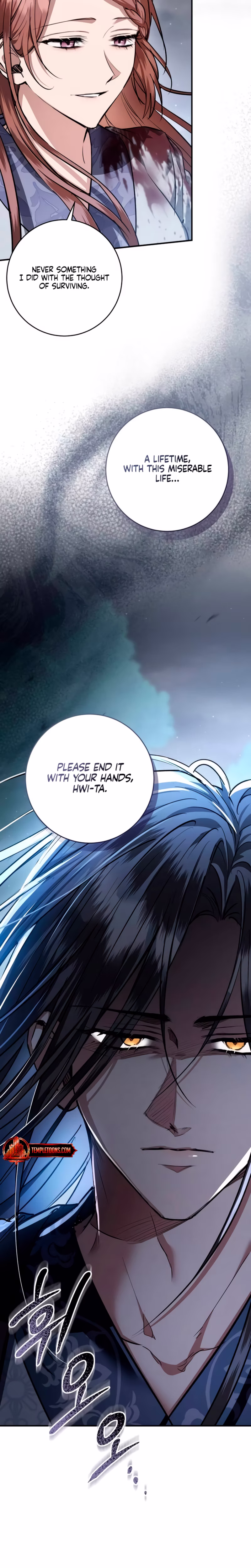 Page 23 of Chapter 41