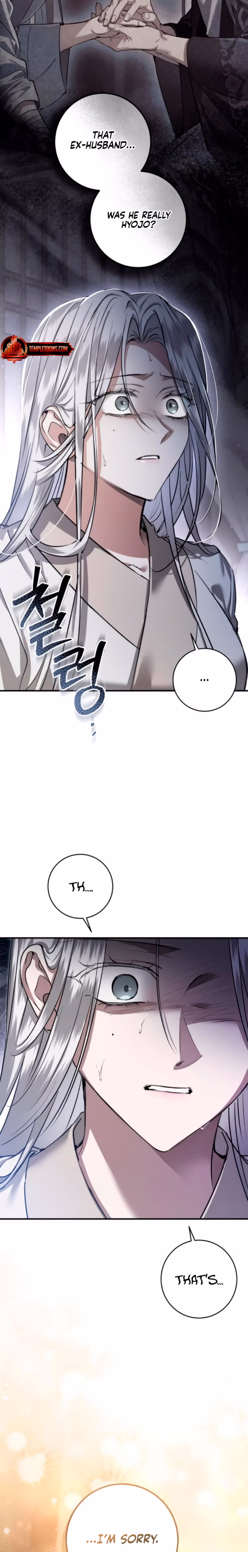 Page 17 of Chapter 42