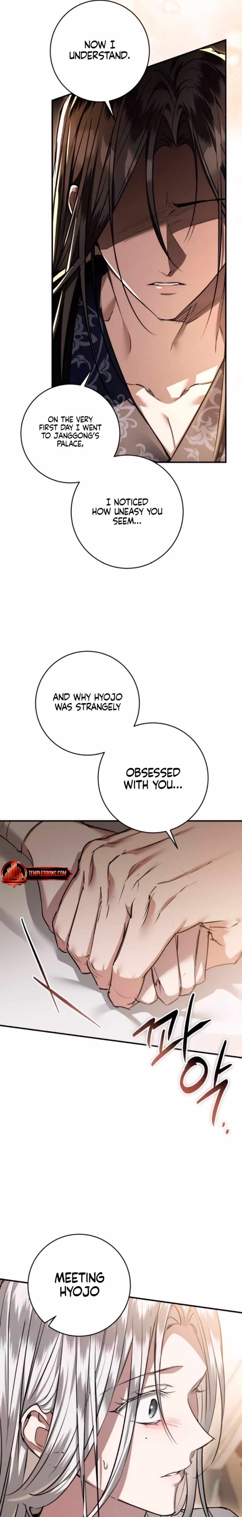 Page 19 of Chapter 42