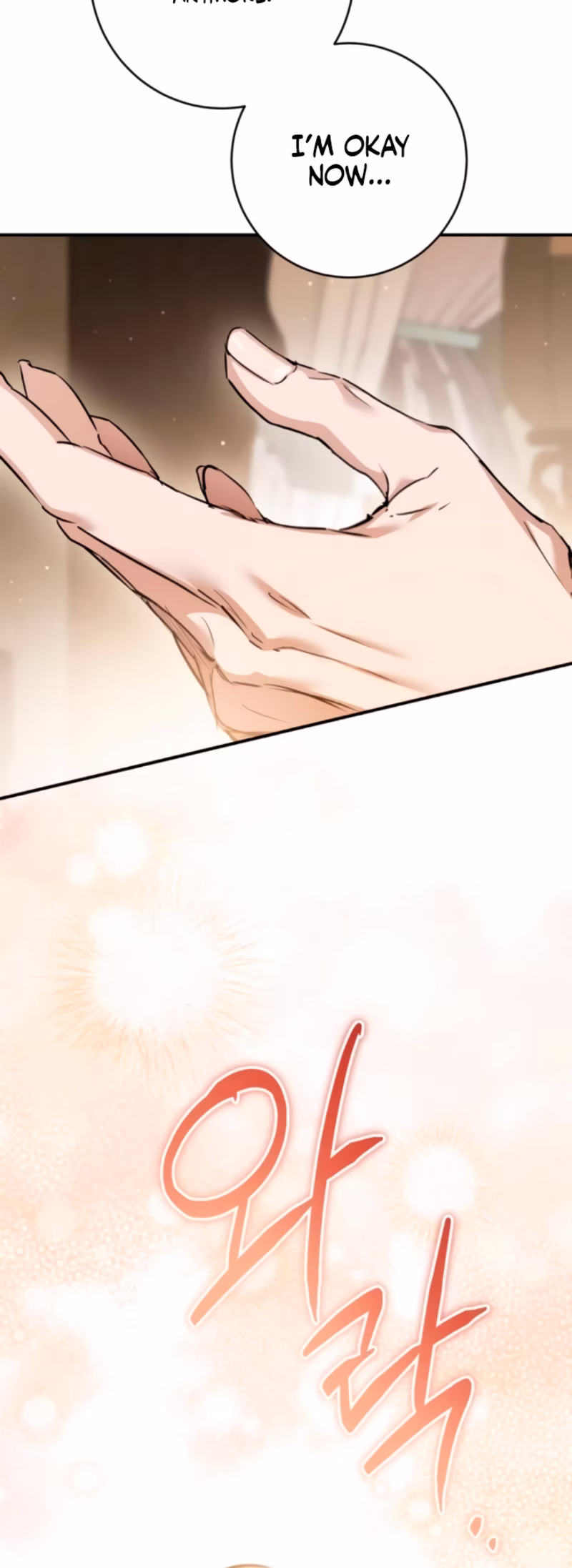 Page 21 of Chapter 42