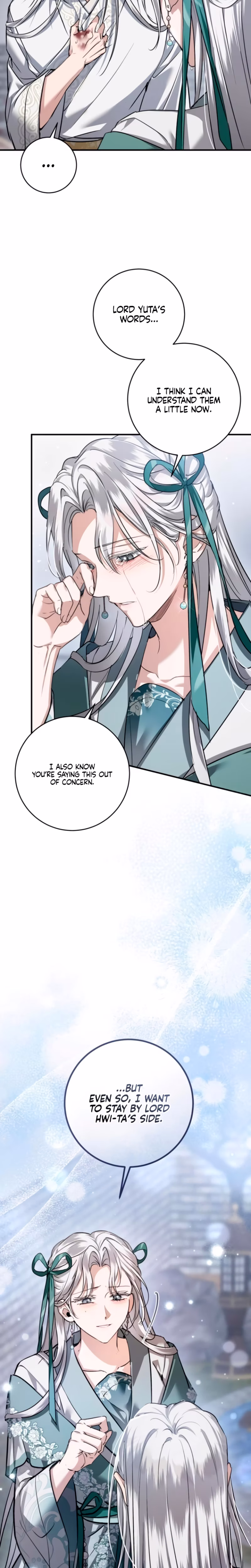 Page 17 of Chapter 44