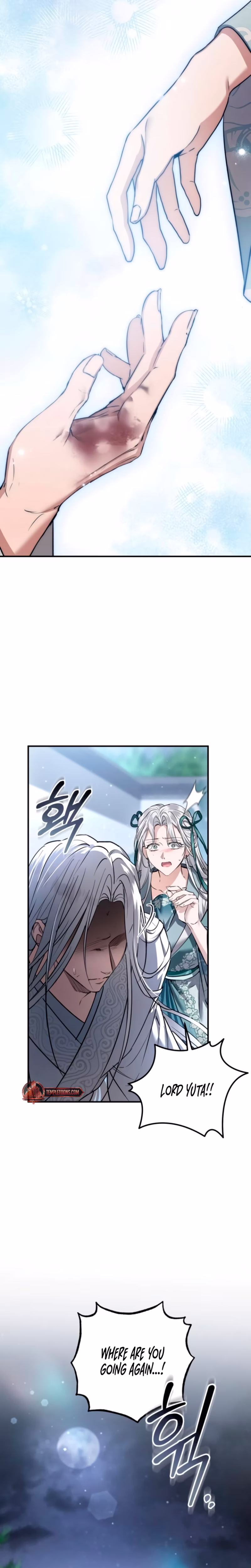 Page 25 of Chapter 44