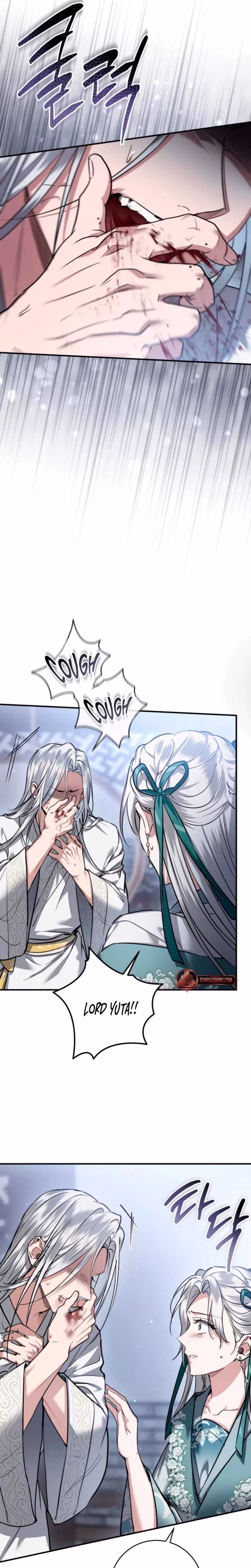 Page 7 of Chapter 44