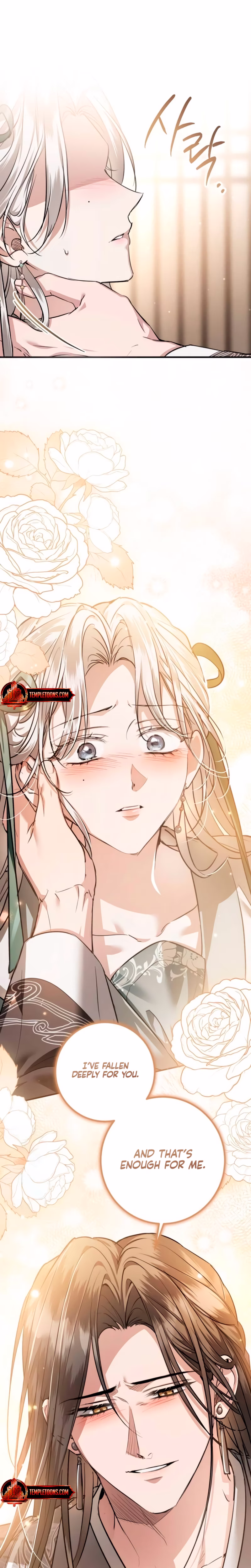 Page 19 of Chapter 45