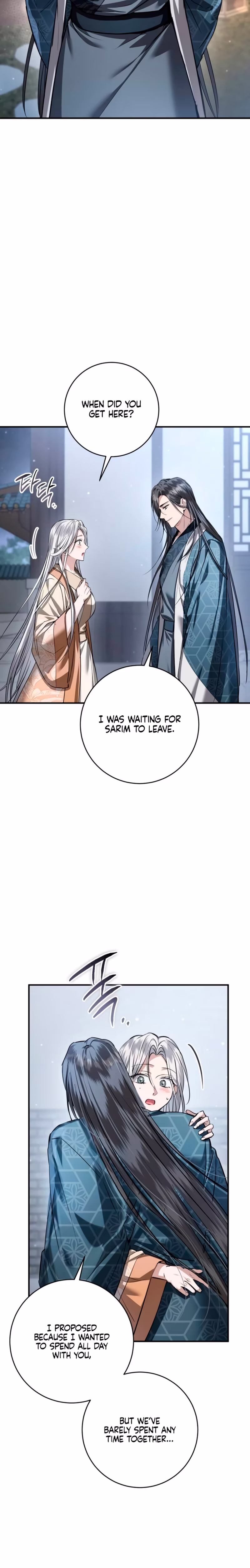 Page 32 of Chapter 45