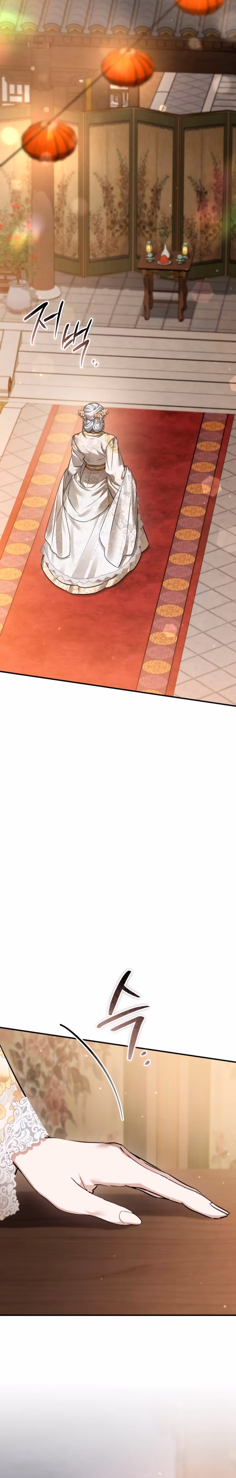Page 10 of Chapter 47