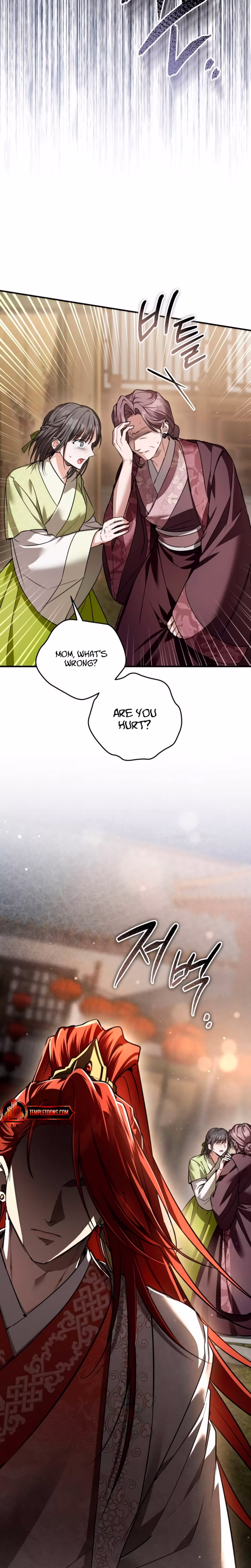 Page 8 of Chapter 47