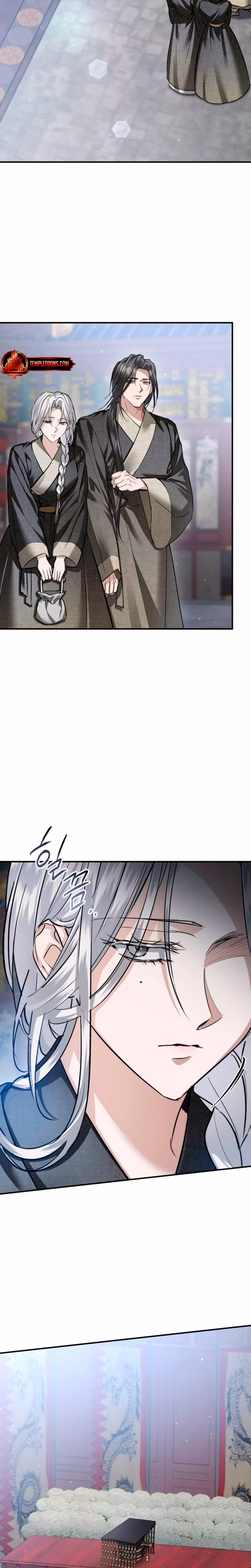 Page 2 of Chapter 48
