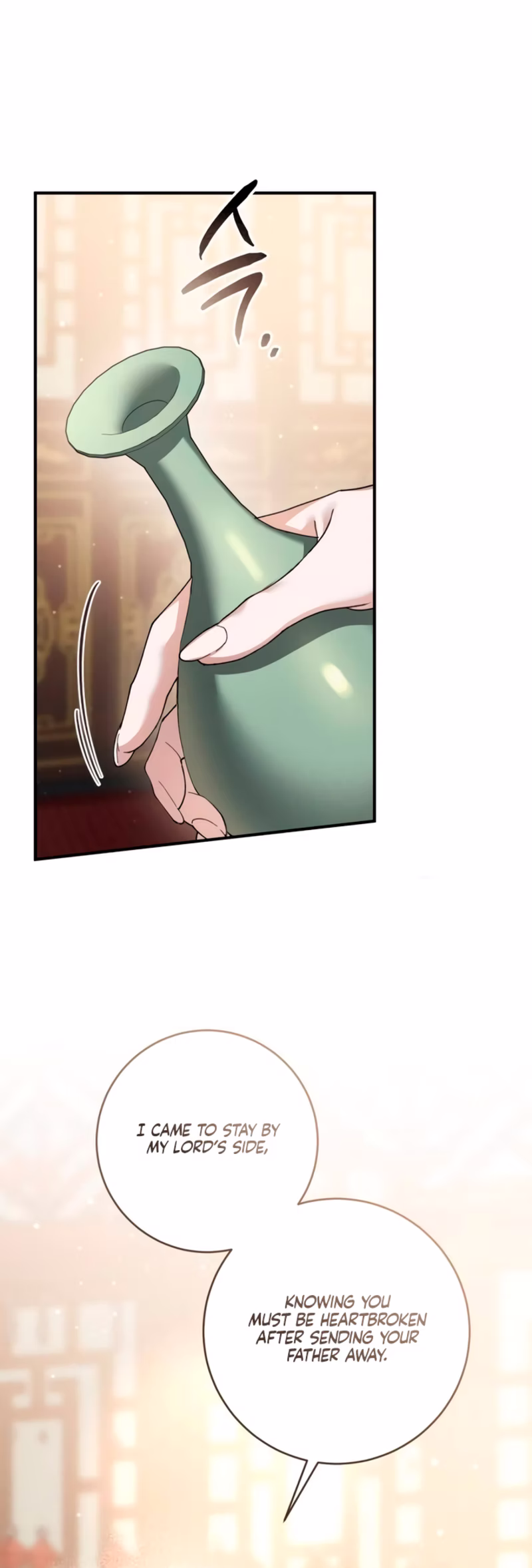 Page 33 of Chapter 48