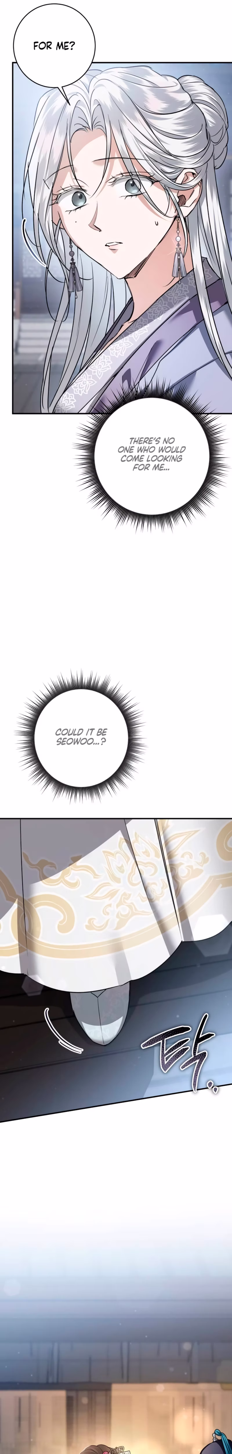 Page 2 of Chapter 49