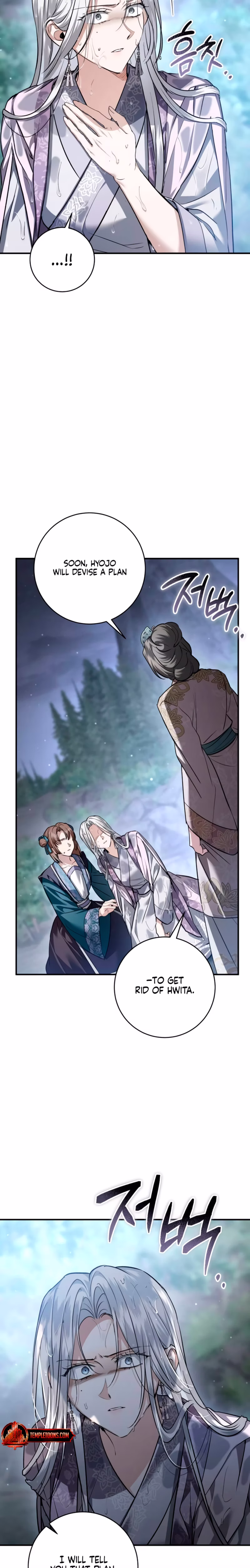 Page 38 of Chapter 49