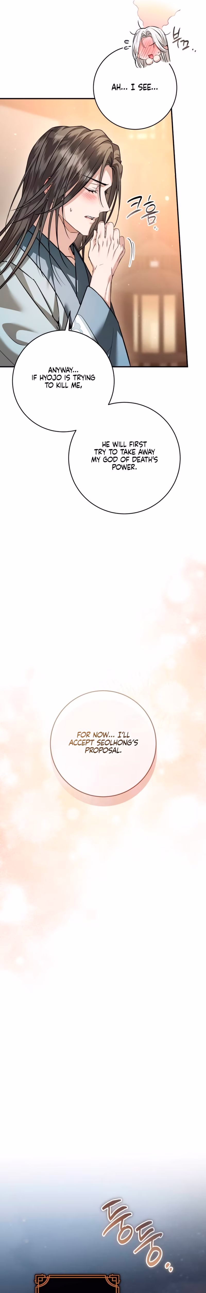 Page 25 of Chapter 50